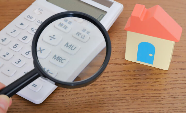 写真送付でおおよその費用を案内可能